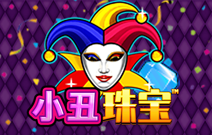 亚美体育官方入口网址