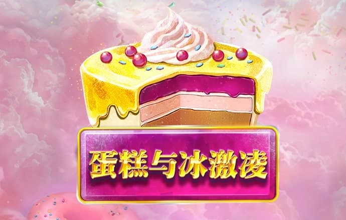 bet9官方app下载正版