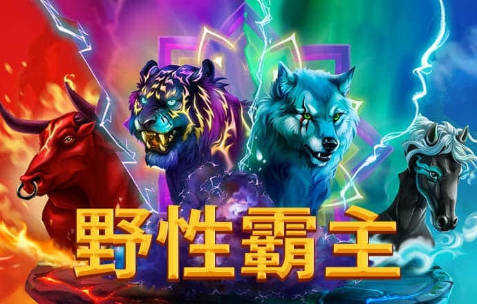 澳门金年会体育下载app