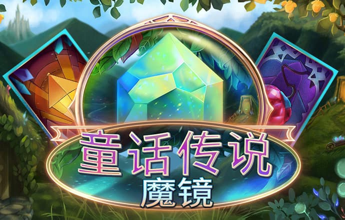 赛博体育官方网站入口