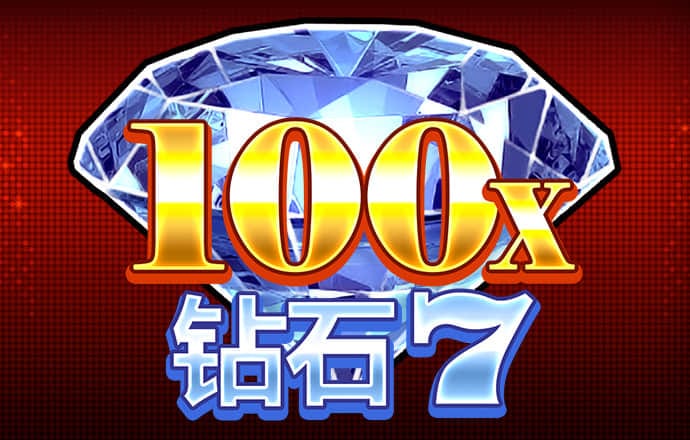 澳洲幸运10开奖官网直播app