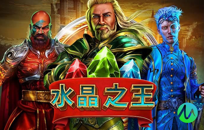 BetWay体育手机最新版